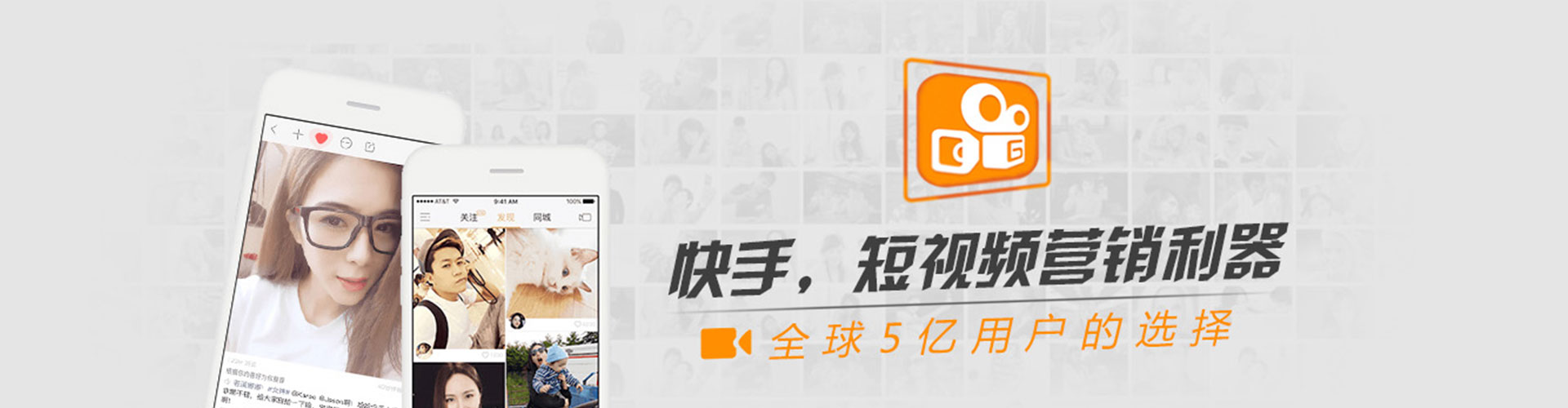 罗庄信息流代运营