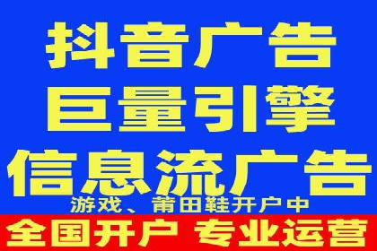 SEM外包助力电商营销案例研究
